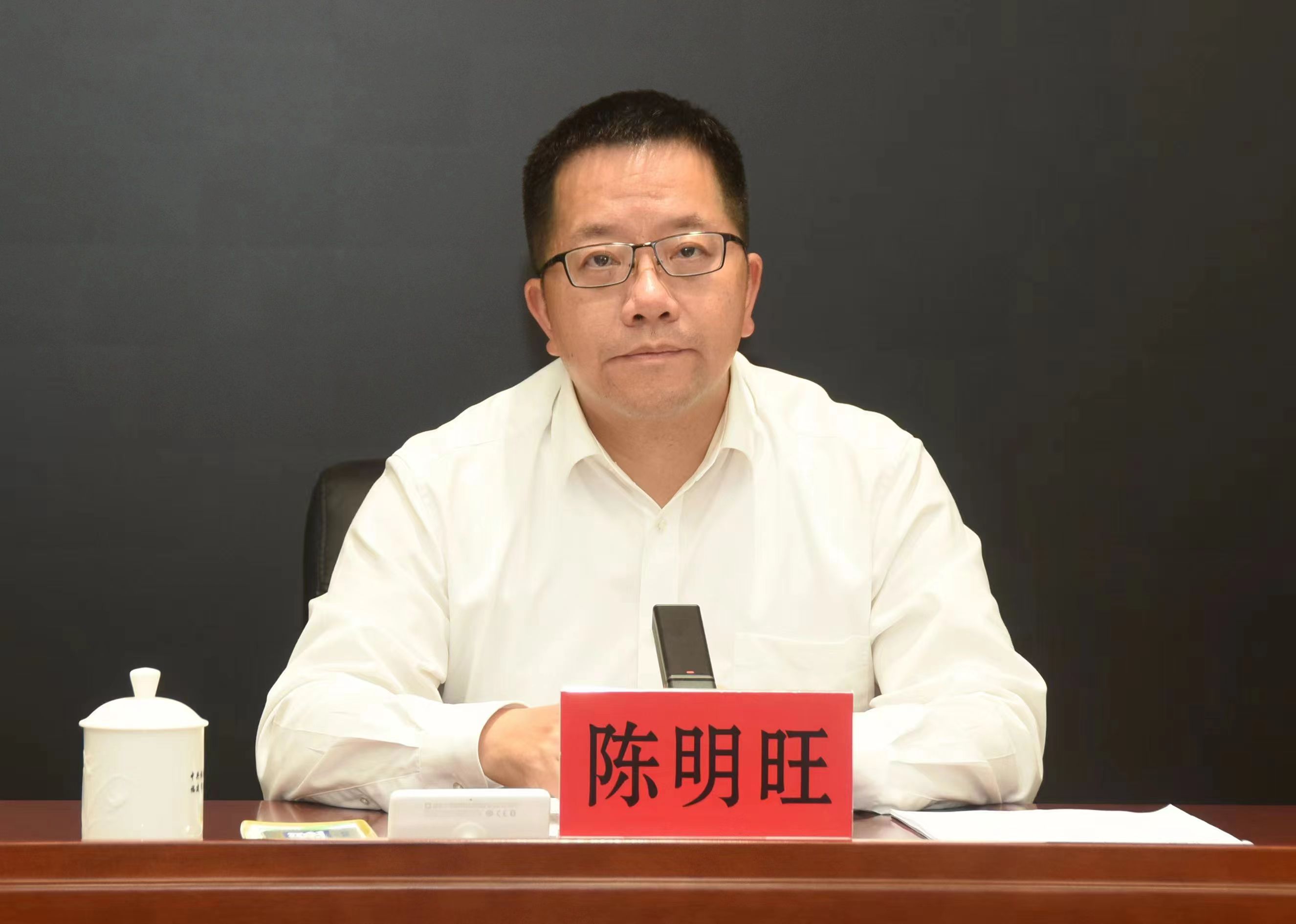 全省農業農村系統推進鄉村振興有關工作視頻培訓在福州舉辦
